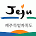 How To Go To Jeju Island