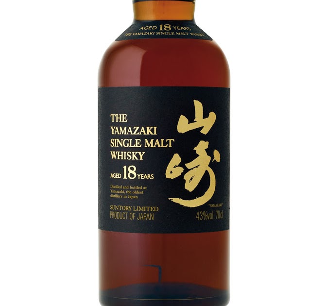 Jason S Scotch Whisky Reviews Yamazaki 18 Year Old Single Malt Whisky