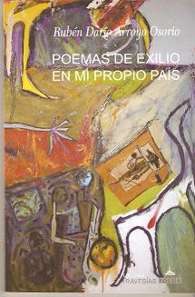 Libro donado por el escritor Rubén Darío Arroyo Osorio al Taller La Urraka.