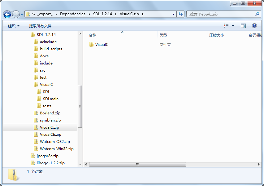Stuff What I Posted Windows command prompt zip support