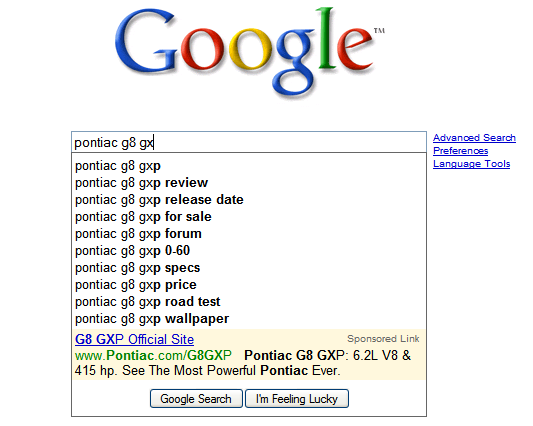 [sponsored-link-in-suggest.png]