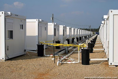 Used Travel Trailers Baton Rouge Used Travel Trailers Baton Rouge