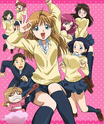 Heartbreaker: [Anime] B Gata H Kei