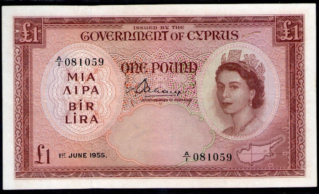 Cyprus currency banknotes Cypriot pound British Queen Elizabeth II