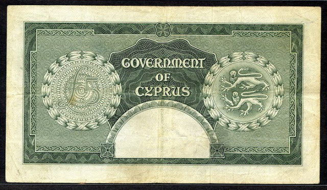 Cyprus money currency 5 pounds
