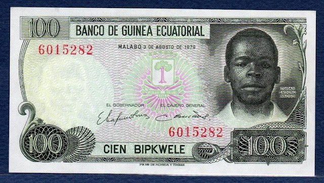 Equatorial Guinea currency 100 Bipkwele banknote