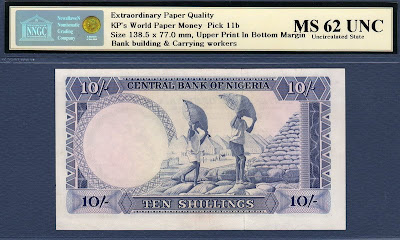 Nigeria currency 10 Shillings bank note