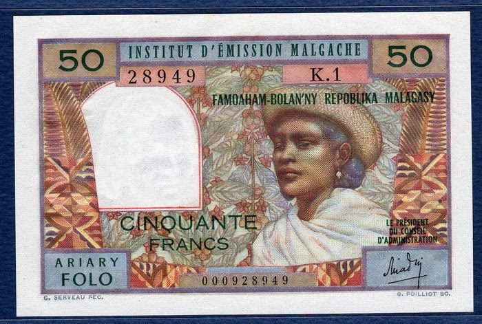 Madagascar Paper Money 50 Malagasy Francs 10 Ariary Note Of 1969 madagascar-25000-francs-5000-ariary-banknote-1993-world-banknotes