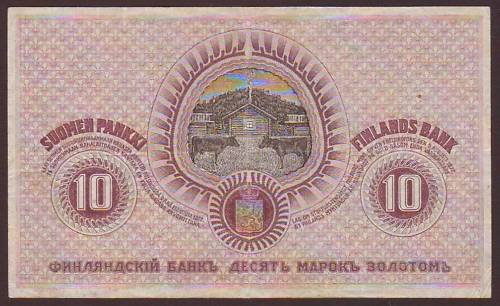 10 markkaa 1909