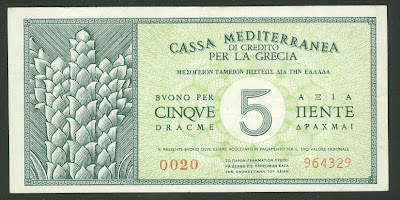 GREECE Paper Money Cassa Meditteraranea 5 Drachmai banknote