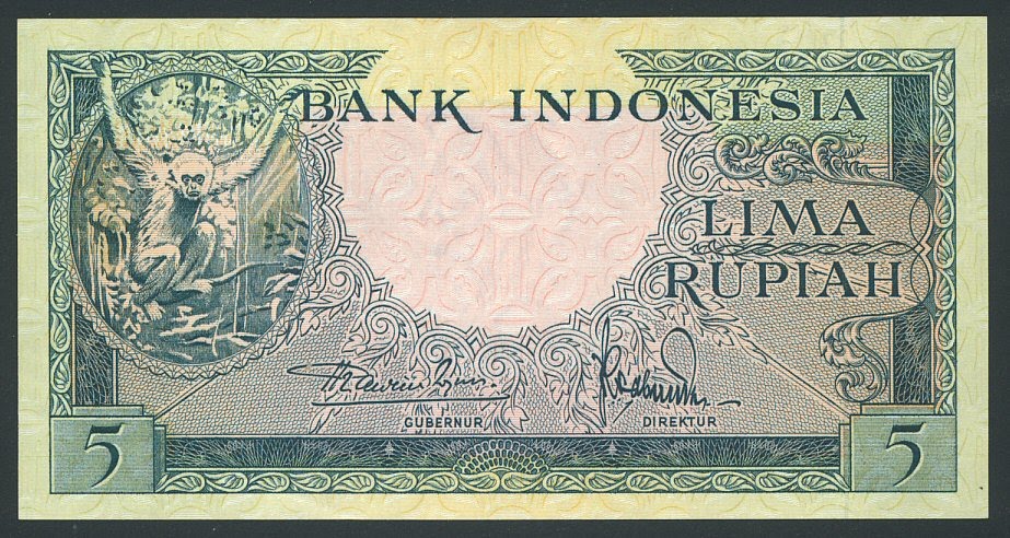 Indonesian banknotes 5 Rupiah note of 1959, Gibbon & Prambanan Temple.