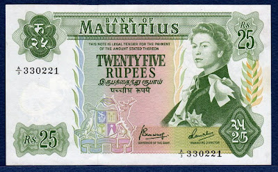 Paper Money currency Mauritius banknotes 25 Rupees banknote