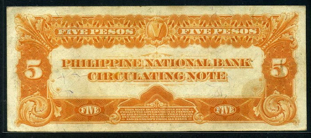 Philippine five peso bill Philippine National Bank Circulating Note