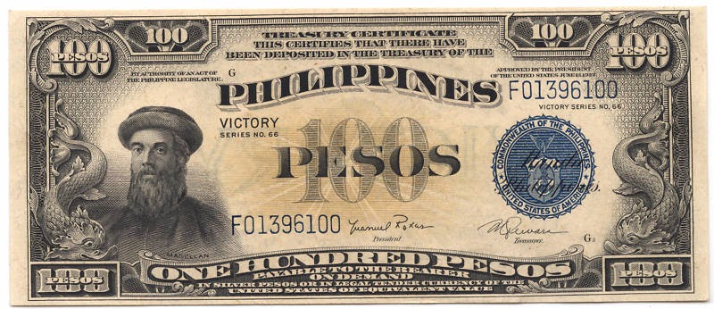 US Philippines Currency 100 Pesos banknote 1944 Victory Series 66
