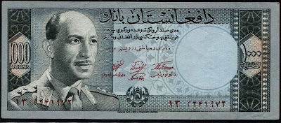 Afghanistan Paper Money 1000 Afghanis bank notes bills King Zahir Shah