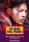 "La hija del puma"