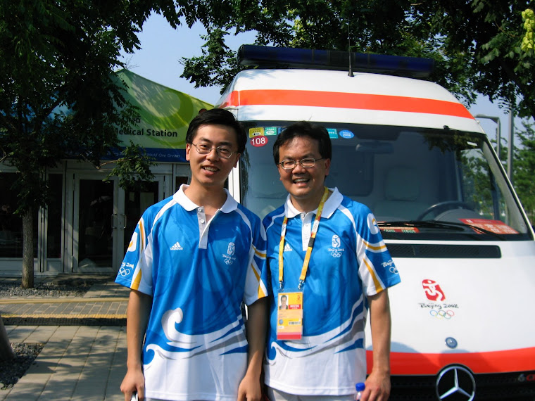 Dr. Guo & Dr. Kim K. Tee