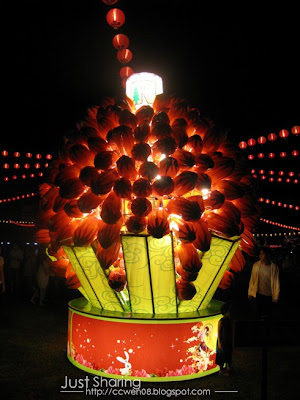 Just Sharing 文の分享站: 2nd Sibu Lantern Festival - The Light-up