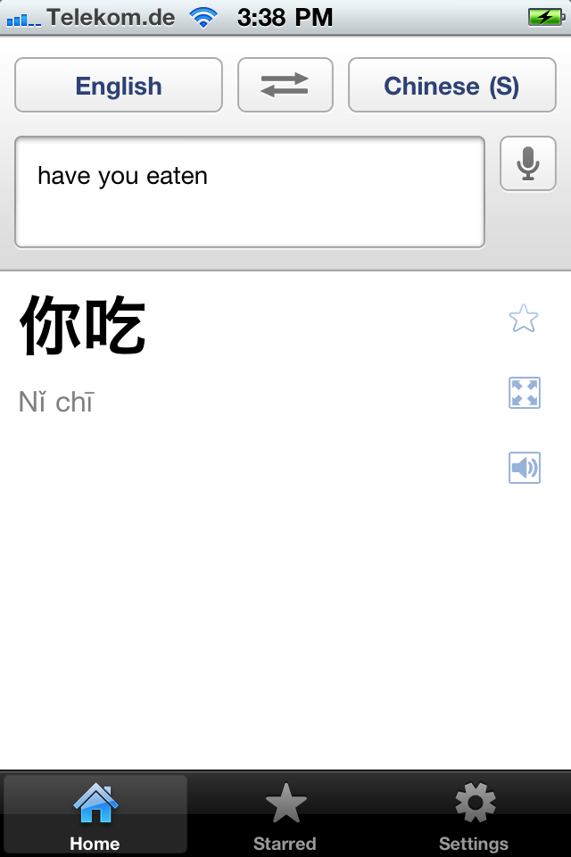 Mac перевод. Переводчик айфон. Приложение гугл переводчик айфон. Переводчик Official. Google Translate English to Russian.