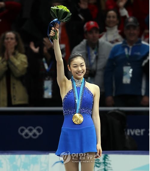 Yuna Kim, Gold medal