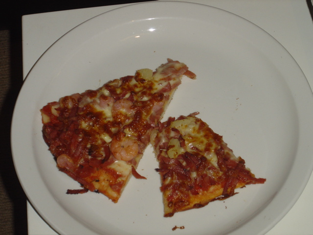 [20070404Pizza.jpg]
