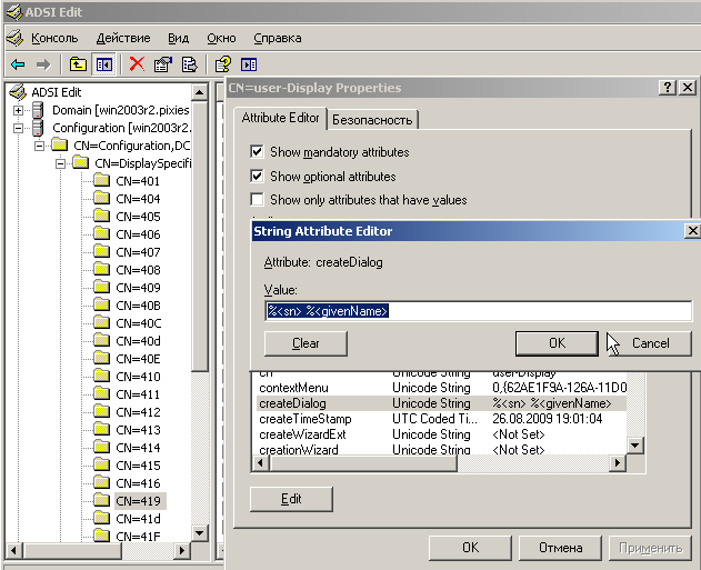 [screenshot_001.png]