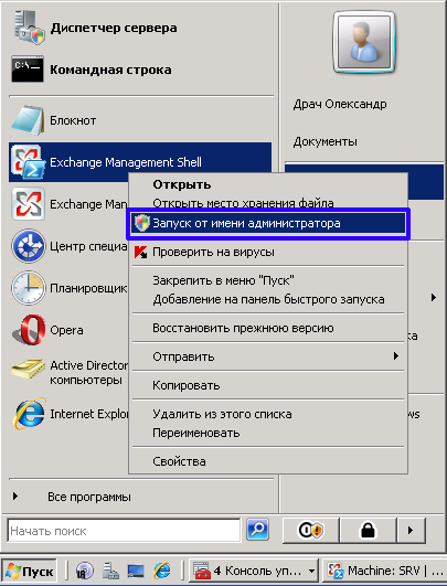 [screenshot_004_5.png]