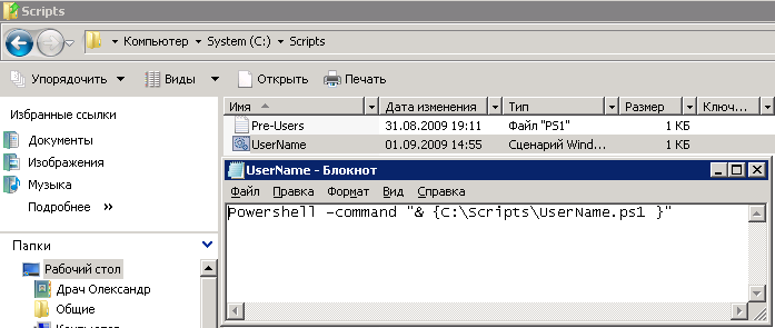 [screenshot_011.png]