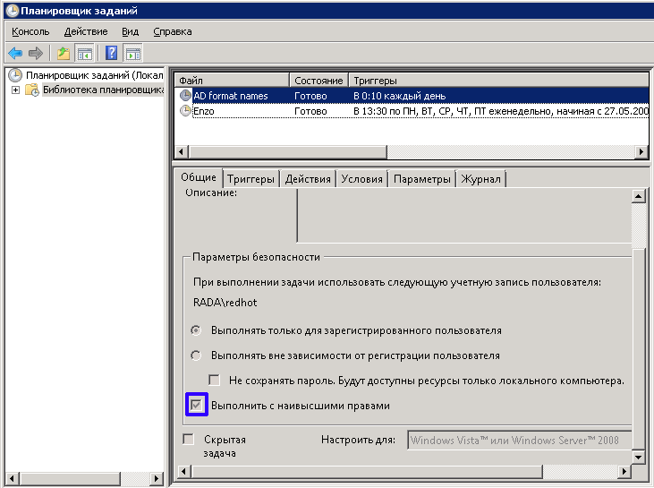 [screenshot_013.png]