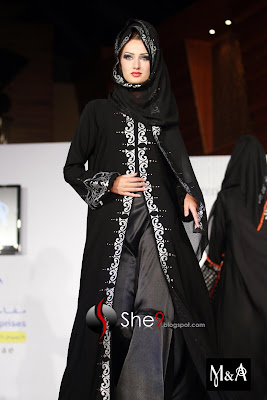 New Abaya Style | Latest Bridal Abayas 2010 - She9 | Change the Life Style