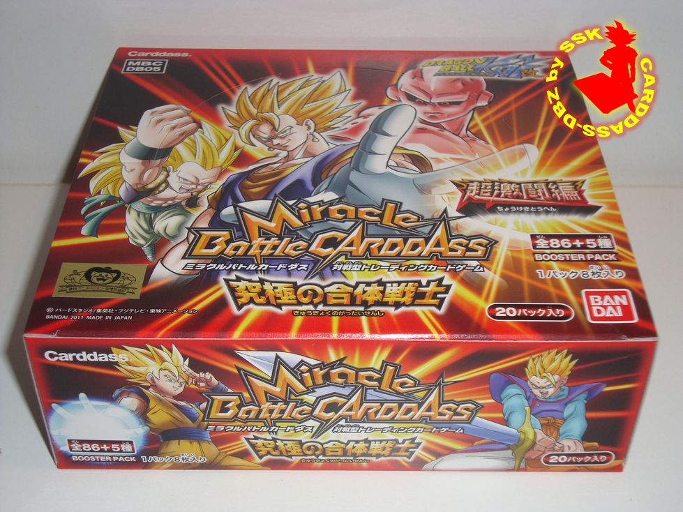 Miracle Battle Carddass Jean Extra Power Set Luffy Version - Japanese Import Collectible Cards
