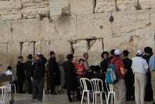 Wailing Wall