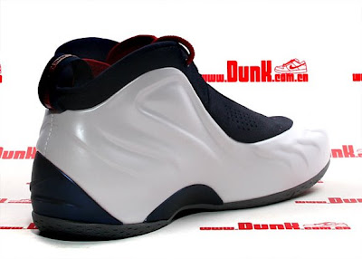 Nike foamposite lite Wit