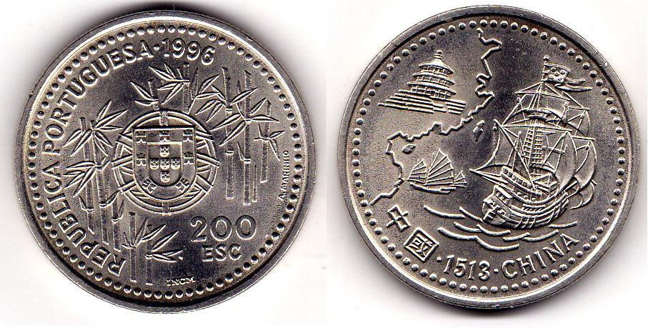 Escudos portugueses Escudos portugueses