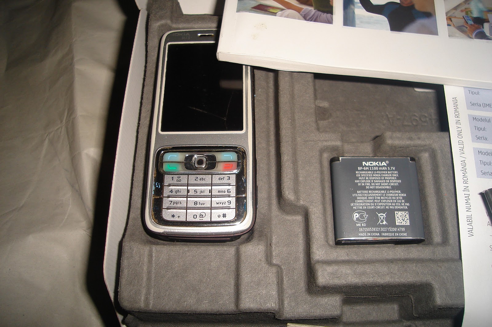 Nokia n73 аккумулятор