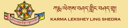 Karma Lekshey Ling