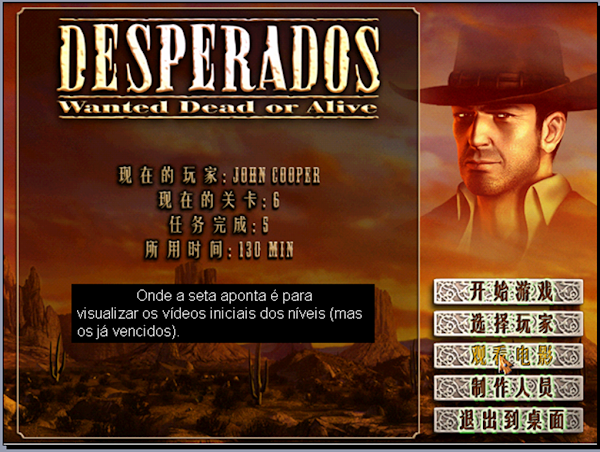 Desperados menu: Menu 3