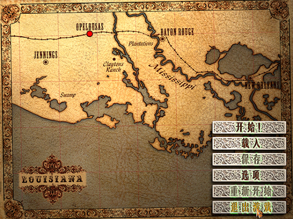 Desperados Menu 1 (6)