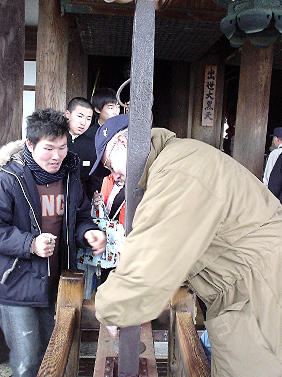 Michael trying to lift solid steel on Temple grounds