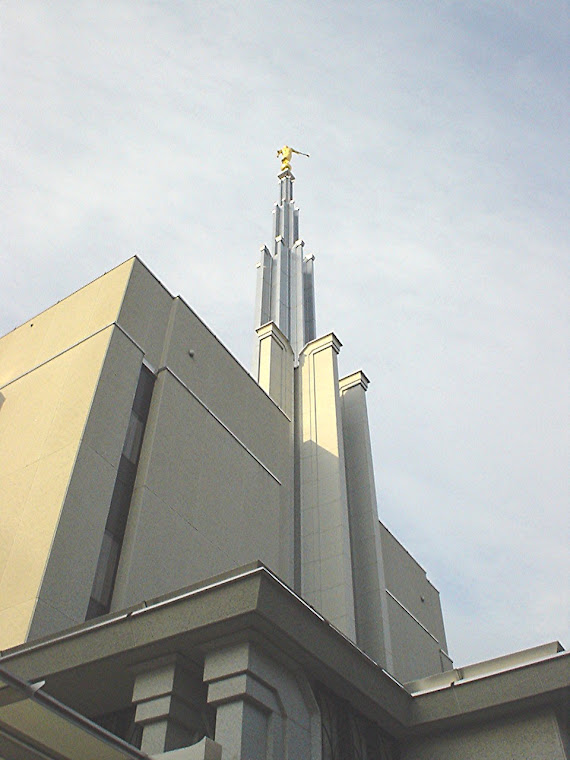 Tokyo Mormon Temple