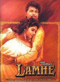 Lamhe (1991) - Anil Kapoor and Sridevi