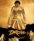 Drona 2008 - starring Abhishek Bachchan and Priyanka Chopra