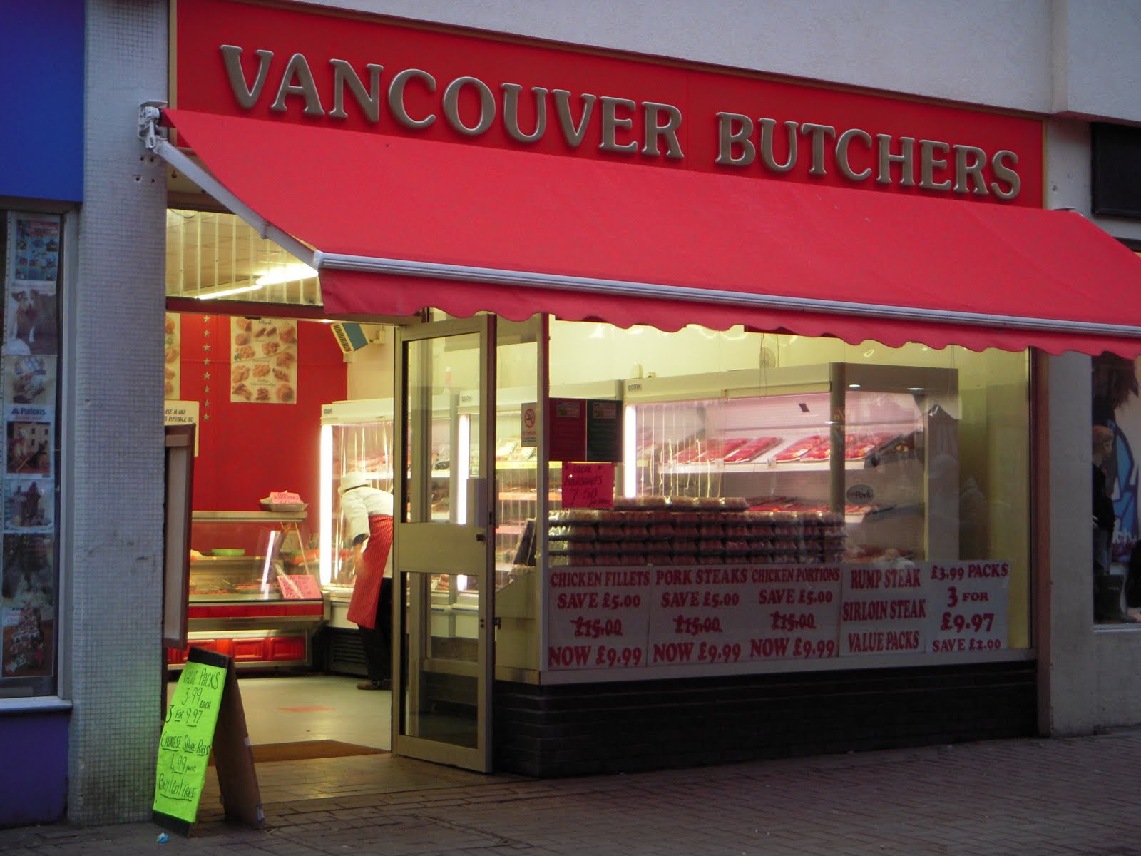 Rate My Sausage Vancouver Butcher's Pork Sausage