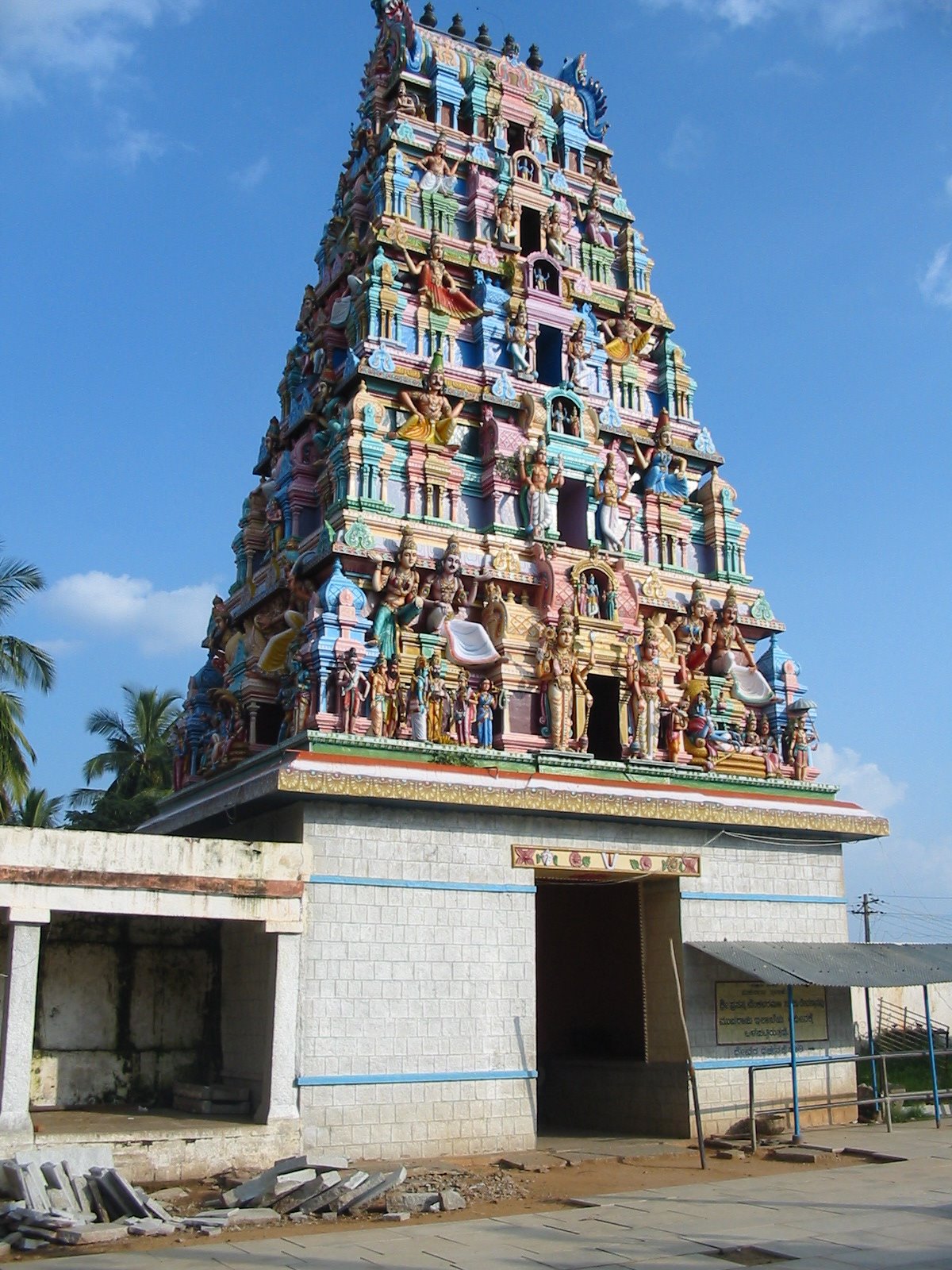 Chikka Tirupathi - Sri Prasanna Venkateshwara Temple, Kolar