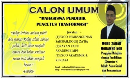 "CALON UMUM BAGI PILIHANRAYA KAMPUS UPSI SESI 2009/2010