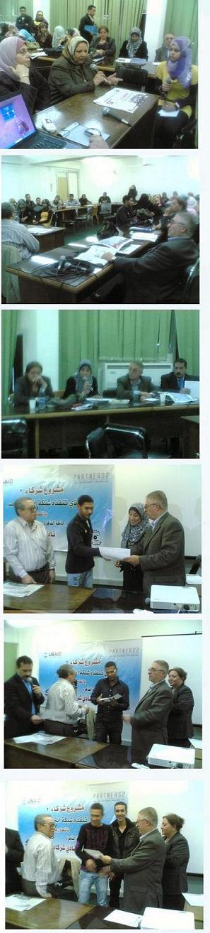 من ورش العمل