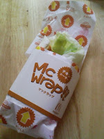 McWrap（マックラップ）チキンシーザーを食べた感想の巻。
