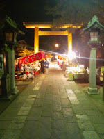埼玉県越谷市にある久伊豆神社の縁起市の的屋の巻。