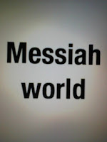 Messiahworld Saitama 2007 Keynoteの巻。