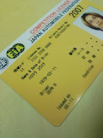 JAFモータースポーツ国内Ｂライセンス正式カードが届いたの巻。